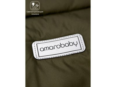 Конверт AmaroBaby Snowy Baby, зимний меховой 85 см 1-00295009_8