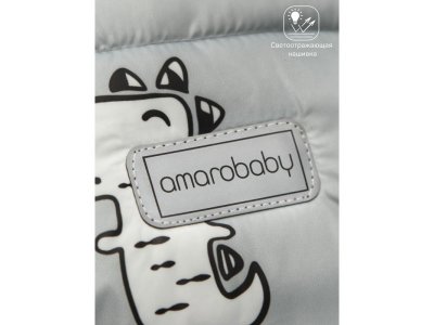 Конверт AmaroBaby Snowy Baby, зимний меховой 85 см 1-00295005_3