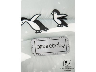 Конверт AmaroBaby Snowy Baby, зимний меховой 85 см 1-00295011_6