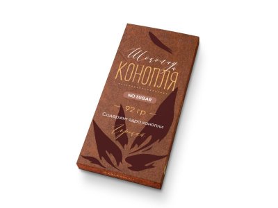Шоколад ShokoBox горький 75%, с семенами конопли, без сахара, 92 г 1-00295309_1