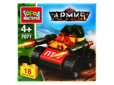 Конструктор Город мастеров танк, 18 деталей 1-00296291_1