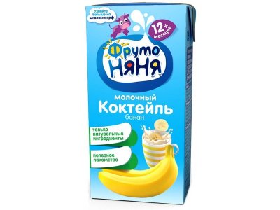 Коктейль ФрутоНяня молочный с бананом стерилизованный 2,1% 0,2 л 1-00198213_1