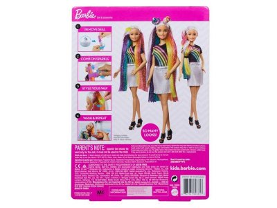 Кукла Mattel Barbie с Радужными волосами блондинка 1-00297903_12