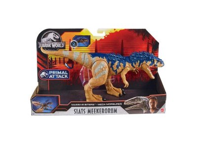 Игрушка Mattel Динозавры Jurrasic World Total Control 1-00297945_5