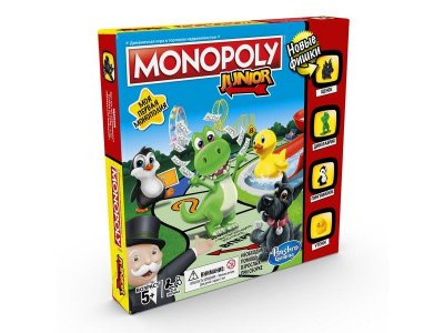 Игра настольная Hasbro монополия Джуниор 1-00297995_9
