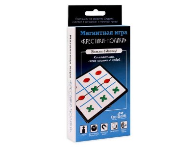 Игра магнитная Origami Крестики-нолики, 11 предметов 1-00298712_1