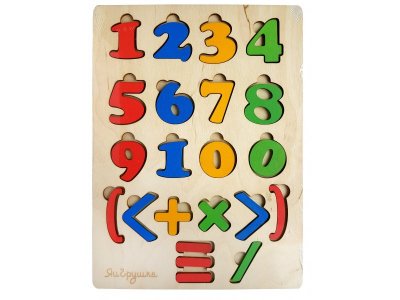 Цифры цветные ЯиГрушка из дерева, 30*20 см 1-00298916_1