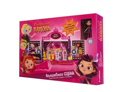 Набор для игры Сказочный патруль Звезды сцены, Варя (со звуком) 1-00299467_2