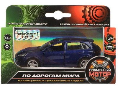 Игрушка Пламенный мотор, Машина 1:43 Porsche Cayenne S, 12 см 1-00299863_2