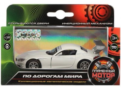 Игрушка Пламенный мотор, Машина 1:38 BMW Z4 GT3, 11 см 1-00299865_2