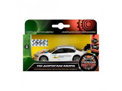 Игрушка Пламенный мотор, Машина 1:42 BMW M3 DTM, 12 см 1-00299876_2