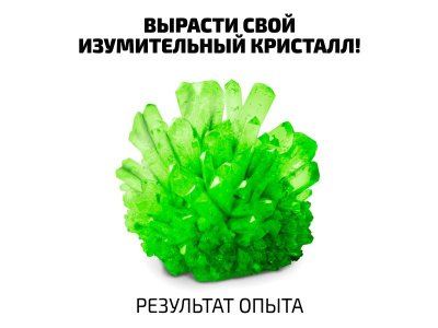 Набор для игры National Geographic Вырасти кристалл, 8 предметов 1-00300868_2