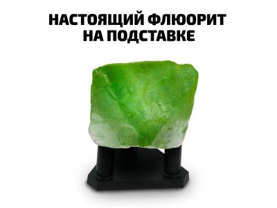 Набор для игры National Geographic Вырасти кристалл, 8 предметов 1-00300868_3