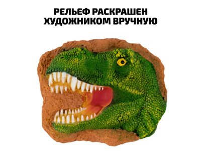 Набор для игры National Geographic Изучаем динозавров, 6 предметов 1-00300873_3