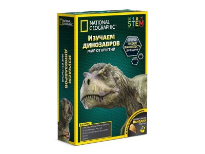 Набор для игры National Geographic Изучаем динозавров, 6 предметов 1-00300873_6