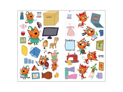 Книга Развивающие наклейки. Наш дом, Смилевска Л. (ред.) / Три кота 1-00301076_4