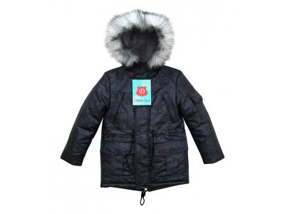 Куртка зимняя-Парка ДетиЗим 1-00301438_1