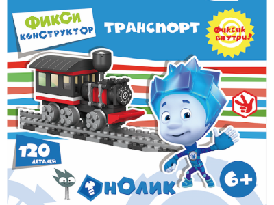 Конструктор Фиксики серия Транспорт Локомотив, 120 деталей 1-00301734_1