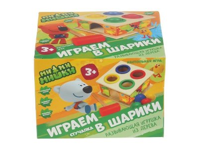 Игрушка из дерева Буратино настольная игра Стучалка, играем в шарики 1-00301961_2