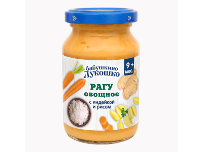 Пюре Бабушкино Лукошко, Рагу овощное с индейкой и рисом 190 г 1-00222189_1