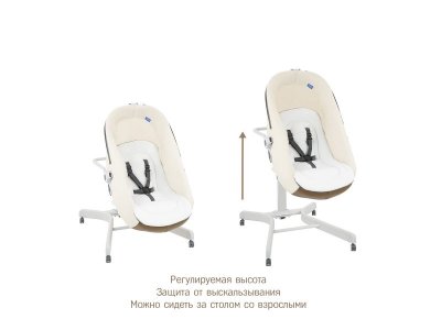 Колыбель-стульчик Simplicity 3000 Elite 5 в 1 1-00303599_12