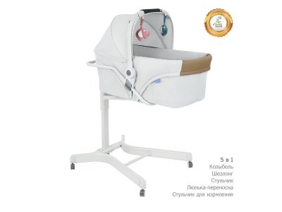 Колыбель-стульчик Simplicity 3000 Elite 5 в 1 1-00303600_2