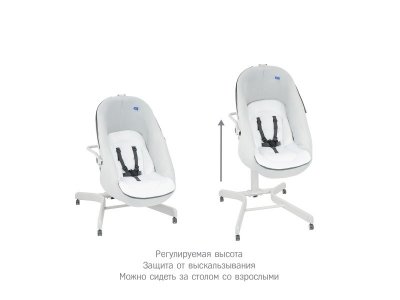 Колыбель-стульчик Simplicity 3000 Elite 5 в 1 1-00303600_12