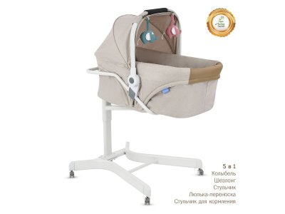 Колыбель-стульчик Simplicity 3000 Elite 5 в 1 1-00303601_2