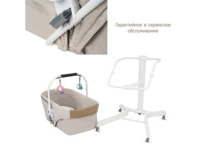 Колыбель-стульчик Simplicity 3000 Elite 5 в 1 1-00303601_10