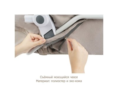 Колыбель-стульчик Simplicity 3000 Elite 5 в 1 1-00303601_14