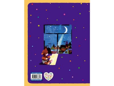 Книга Все приключения Мишки Ушастика (пер. С. Свяцкого) Янчарский Ч. / Издательство Эксмо 1-00303945_2