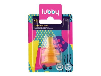 Соска Lubby молочная, латексная быстрый поток, 2 шт. 1-00303835_2