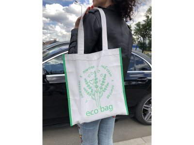Эко сумка-шоппер Homsu Eco Bag, длинные ручки 1-00305041_2
