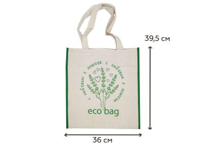 Эко сумка-шоппер Homsu Eco Bag, длинные ручки 1-00305041_3