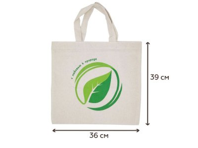 Эко сумка-шоппер Homsu С любовью к природе 1-00305042_3