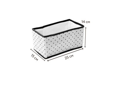 Коробка Homsu для вещей в прихожую, гардеробную Eco White, 25*15*14 см 1-00305053_6