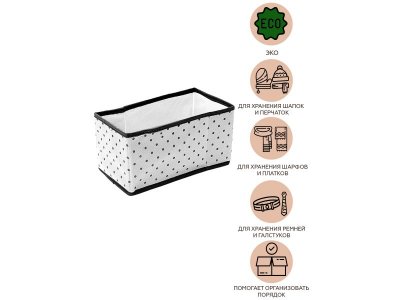 Коробка Homsu для вещей в прихожую, гардеробную Eco White, 25*15*14 см 1-00305053_5