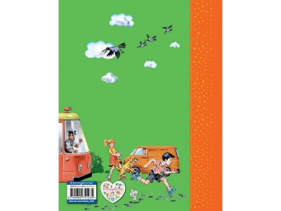 Книга Мишкина каша Носов Н.Н. / Издательство Эксмо 1-00304439_2