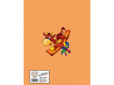 Книга Стихи детям. Барто А. / Издательство Эксмо 1-00304422_2