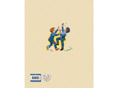 Книга Федина задача (ил. В. Канивца) Носов Н.Н. / Издательство Эксмо 1-00304427_2