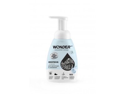 Экопена Wonder Lab для мытья рук и умывания Нейтральная 0,24 л 1-00293334_1