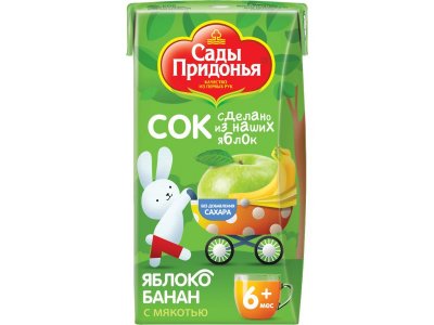 Сок Сады Придонья яблочно-банановый с мякотью 125 мл 1-00308272_1