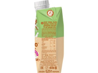 Каша Nemoloko гречневая безмолочная 250 мл 1-00308298_2