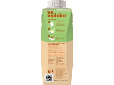 Каша Nemoloko гречневая безмолочная 250 мл 1-00308298_3