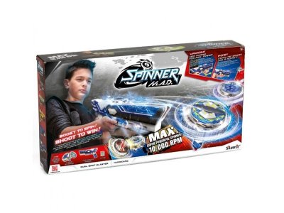 Игрушка Двойной Бластер Spinner M.A.D 1-00259974_4