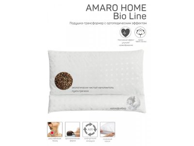 Подушка-трансформер Amaro Home Bio Line, с лузгой гречихи 1-00308373_3
