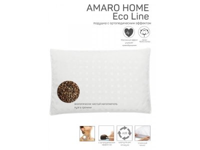 Подушка Amaro Home Eco Line, c лузгой гречихи 1-00308374_2