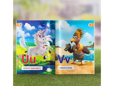 Книга Devar 4D Английская азбука в дополненной реальности, твёрдая обложка 1-00311437_2