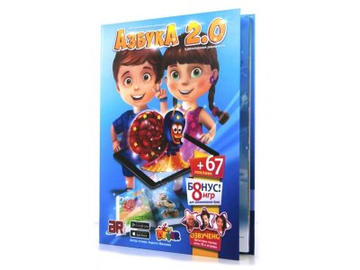 Книга живая Devar Азбука 2.0 со звёздами 1-00311441_1