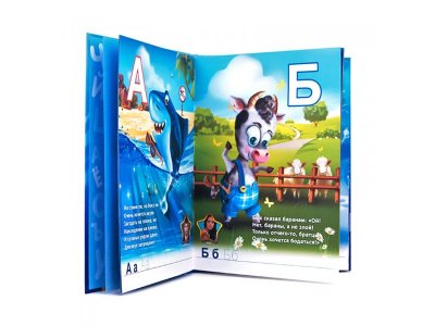 Книга живая Devar Азбука 2.0 со звёздами 1-00311441_3
